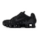 耐克（NIKE）休閑鞋男 SHOX TL時(shí)尚緩震舒適透氣低幫運(yùn)動(dòng)鞋 AV3595-002 40