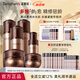 多娜嫻（danahan）【七夕】人參籽抗皺緊致護(hù)膚套裝韓國(guó)進(jìn)口保濕淡紋送老婆女友禮物 【6件套】全套養(yǎng)護(hù)6件套