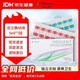 目立康（menicon）AB液除蛋白護(hù)理液RGP硬性角膜接觸鏡塑形鏡ok鏡