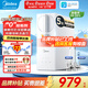美的（Midea）玲瓏凈水器家用0阻垢廚下式RO反滲透白豚Pro直飲一體機(jī)接自來水官方排行前十名全屋凈飲機(jī)過濾器 【熱銷新品】母嬰純凈直飲