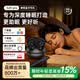 Viken【哈曼音效主動(dòng)降噪】睡眠耳機(jī)藍(lán)牙降噪舒適無(wú)痛側(cè)睡不壓耳耳塞asmr助眠小巧進(jìn)口高端耳塞防噪音