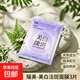 【耀美美白淡斑】面膜補(bǔ)水保濕提亮膚色改善暗沉 【買(mǎi)2贈(zèng)1】耀美-美白淡斑面膜3片