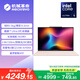 機械革命【國家補貼】無界14 2026(酷睿Ultra 5 226V 16G 1T 2.8K高清 粉)辦公筆記本電腦輕薄游戲本