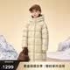 高梵黑金兒童5.0鵝絨服旗艦小火山加長款男女童冬季新品保暖羽絨外套 芝士米 150 【飛天鵝絨 充絨量 210g】