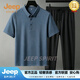 JEEP SPIRIT男士休閑運動套裝短袖長褲寬松大碼中老年爸爸裝冰絲速干衣服 孔雀藍 L 165-170cm 100-115斤
