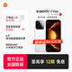 小米（MI）小米17Max 2億主攝 徠卡超清主攝 6.9英寸大屏 8000mAh大電池 小米旗艦手機 白色 16GB+512GB 官方標配