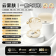 海音律一倉六耳機耳夾式藍牙耳機2026新款耳夾式睡眠短柄三合一AI藍牙耳機超長續航高清音質開會游戲聽歌 云霧膚-三合一旗艦版【行業領銜藍牙6.0芯片】 送華語歌曲合集-環繞音效+AI數字降噪+DT9.
