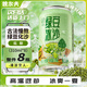 魏爾夫綠豆冰沙飲料綠豆湯綠豆水綠豆沙低糖夏季解渴整箱批發(fā)310ml*8罐