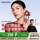 追覓【C羅同款丨全球首發(fā)】F7口紅手持小風(fēng)扇半導(dǎo)體制冷靜音桌面新折疊掛脖大電力隨身便攜學(xué)生戶(hù)外型 落霞紅【黑科技一鍵制冷】新研技術(shù)首發(fā) 150°上下折疊丨掛脖日常出行丨超長(zhǎng)續(xù)航無(wú)憂
