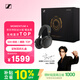 森海塞爾（Sennheiser）【宋威龍同款】MOMENTUM 4 無線耳機 大饅頭4特別設計版定制耳機禮盒 曜金黑  適用蘋果華為