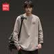 名創優品（MINISO）男士t恤上衣服重磅潮流純棉長袖圓領打底衫男裝2026新款秋季體恤 沙色(記憶便簽胸標) L /175(100%純棉久洗如新)