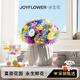 JoyFlower永生花玫瑰花瓶家居桌面擺件結婚情人節生日喬遷禮物高級送女朋友