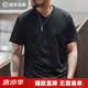 馬登工裝Sorona涼感速干T恤男夏季v領正肩短袖索羅娜純色輕奢體恤上衣 炭黑色 L
