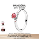 潘多拉（PANDORA）你和我戒指紅色925銀愛心單鉆鑲嵌浪漫夢幻氣質 我和你戒指 58mm—18號圈口