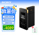 索尼（SONY）NW-ZX706/ZX707安卓高解析度無損音樂MP3播放器藍牙 HIFI便攜隨身聽 NW-ZX706 播放器(32G) 