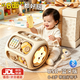 盟石（cute stone）兒童蒙氏早教玩具0-1歲八面體寶寶手拍鼓幼兒忙碌板周歲生日禮物 八面體打地鼠-藍(lán)牙款-蛋糕盒 蒙氏早教八面鼓多玩法男女生周歲生日禮物