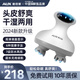 奧克斯（AUX）頭部按摩器揉捏按摩爪充電式頭皮按摩儀頭部放松防水干濕兩用放松頭部理療器全身可用送愛(ài)人禮物 【升級液晶顯屏】干濕兩用+超長(cháng)續航 【2024全新升級】仿人手按摩器