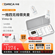 科嘜（COMICA）麥克風VimoQ無線領(lǐng)夾麥克風主播直播專用降噪收音麥手機相機vlog戶外采訪胸麥小巧便攜一拖四 一拖四帶盒【白色】 官方標配+蘋果Lightning線