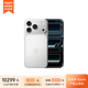 Apple/蘋果  iPhone 17 Pro 512GB 銀色 支持移動聯通電信5G 雙卡雙待手機 MG8W4CH/A*企業專享
