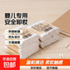 彩妝化妝用品棉簽棒小包濕巾卸妝后適用濕巾護手暖貼 【福利】棉簽1包100支裝
