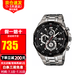 卡西歐（CASIO）手表男 EDIFICE賽車運動時尚高端商務休閑 三眼防水日歷石英男表 EFR-539D-1A