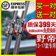 適用于斯柯達野帝雨刮器原裝款野帝雨刷片13-17款野帝雨刮片無(wú)骨野帝前后雨刷器膠條 斯柯達野帝（2013-2017款）前刷+后刷