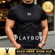 花花公子（PLAYBOY）絲光棉半高領打底衫男短袖T恤2026夏季修身半袖上衣絲光棉 黑色 M （建議100-125斤）
