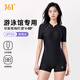 361°泳衣女連體平角高級感2026新款競速泳衣防曬修身顯瘦女士游泳衣