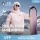 企鵝駱駝聯名熱能【雪泡芙】羽絨服男女同款保暖戶外面包服M35CR28089
