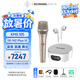 NEUMANN 諾音曼KMS105 KMS104電容麥克風專業演出K歌錄音直播歌手小振膜舞臺現場紐曼話筒 KMS105搭配IXI M2 PLUS III