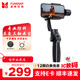 逗映（FUNSNAP）Capture 2s手機三軸拍攝穩(wěn)定器云臺手持智能防抖自拍桿手機支架vlog拍視頻神器 Capture 2s 三軸手持云臺標配