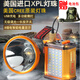 戲煌新品8鋰電9900無極調(diào)光超亮遠(yuǎn)射頭燈帶側(cè)燈黃光白光大功率LED頭戴式手電充電夜釣燈露營礦燈 8105帶側(cè)燈9800W黃光/8鋰電T10