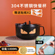 Jidaocook不銹鋼泡面碗帶蓋學(xué)生女宿舍易洗大號吃飯碗方便面碗筷套裝 小黑201不銹鋼1000ml 泡面碗＋小惡魔貼紙＋餐具套裝