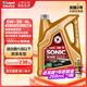 龍蟠1號9388高端全合成機油SP潤滑油5W30/40發(fā)動機油奔馳寶馬奧迪 5W-30 SP/ACEA C3 4L