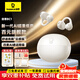 倍思（BASEUS）BC1藍(lán)牙6.0耳機(jī)耳夾式骨傳導(dǎo)概念開放式無線不入耳運動跑步通話AI降噪耳麥適用蘋果華為小米手機(jī) 舒適佩戴-【超清音質(zhì)】星光白