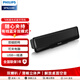 飛利浦（PHILIPS） SPA2100 音箱音響電腦手機多媒體臺式機筆記本低音炮音響便攜迷你音響供電和音頻一體 藍牙/有線版