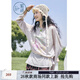 紫涵（ZIHAN）紫涵寬松彩繡兔子長袖T恤女2026秋季新款雜色花紗微透疊穿針織衫 芭樂粉 M