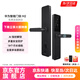 華為（HUAWEI）智能門鎖M2 AI指紋解鎖多重安全防護18個月長續航 指紋鎖密碼鎖防盜門鎖電子鎖 免費送裝拆舊|MS39 【新品上市】華為智能門鎖M2 官方標配+曬單贈原裝磁卡或享更多好禮