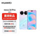 華為 nova 16 Pro 時代少年團同款 256GB 幻彩貝母 后置2億紅楓影像 麒麟9010S芯片 【贈話費券】