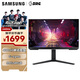 三星（SAMSUNG）27英寸 G40B FHD 240Hz IPS 1ms HDR G-Sync技術(shù) 玄龍騎士 電競(jìng)顯示器 LS27BG400ECXXF