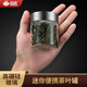 合慶 玻璃茶葉罐高硼硅玻璃儲物罐便攜收納瓶廚房防潮防塵保鮮罐 3個(gè)大號200ML