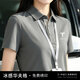 雷薩狼華夫格無痕POLO衫定制印logo企業4S店銷售展廳工作服夏季短袖t恤 【默認沒有圖案/請聯系客服定制】 2XL