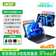 宏碁（acer）平板電腦筆記本二合一A525 12英寸 2K觸控高清屏 N150處理器 便攜掌上電腦學(xué)習(xí)機(jī)pad【16G+512G】