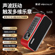 金正（NINTAUS）JZ35新款無線藍牙音箱便攜小型家用桌面大功率音樂播放器可插卡U盤高音質禮物小音響