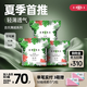 吉氏（DRESS）薄越拉拉褲高顏值大吸量干爽尿不濕嬰兒輕薄透氣學步褲寶寶尿褲 XL18片*3包