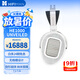 HIFIMAN（海菲曼）HE1000 UNVEILED頭戴式耳機(jī)無(wú)格柵開(kāi)放式平板振膜HIFI耳機(jī)