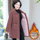 戴媽媽 媽媽裝仿羊羔毛外套中長(cháng)款中老年女裝大衣冬季50-70歲奶奶裝上衣 豆沙紫加絨加厚款 3XL 建議115-130斤