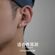 念芙純銀999足銀耳釘男養耳洞耳針防堵男生洗睡免摘簡約耳飾養耳洞 S999足銀【銀色一對】 約3mm
