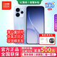 OPPO新款手機Reno15手機 16+512G 24期免息 120Hz高刷 2026熱銷新品補貼選購A5活力版 5G智能游戲手機 【瑪瑙粉】12GB+512GB 禮品13選1 送藍牙耳機版【180天