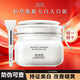 佰草集面膜大白泥3.0新七白美白透亮淡斑泥面膜補水涂抹式曬后送禮物 美白淡斑大白泥500g【1盒帶刷子】
